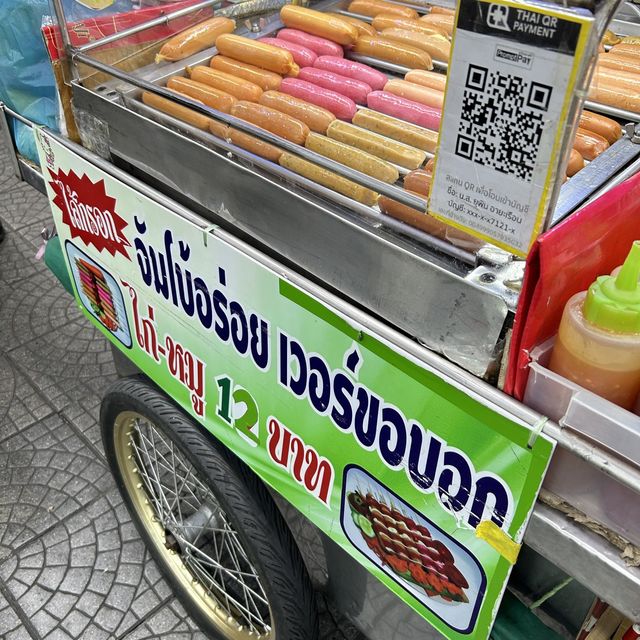 ร้านเด็ดห้ามพลาดตลาดสำเพ็ง 🏪