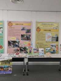 札幌丘珠空港