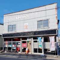 北利ん道オリジナル土産
