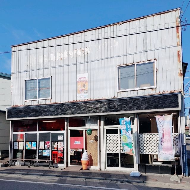 北利ん道オリジナル土産