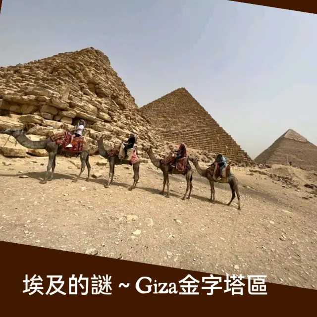 埃及的謎～Giza金字塔區