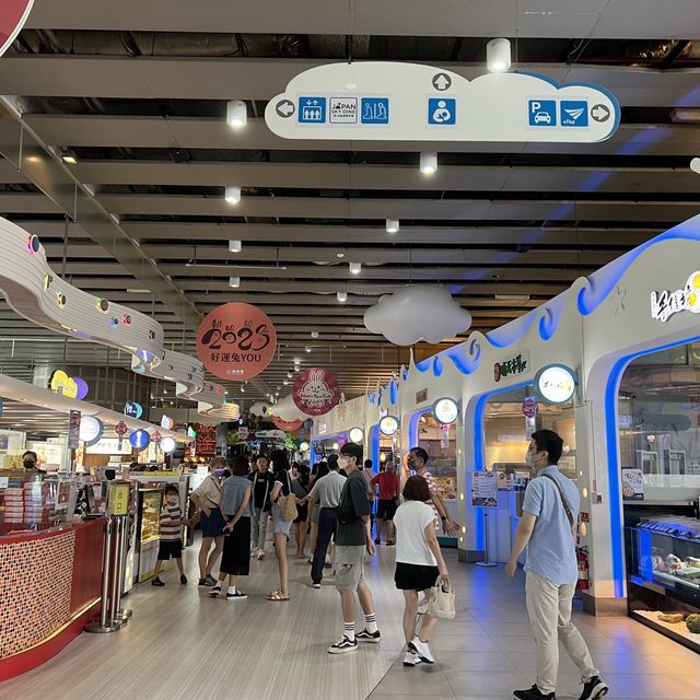 台中打卡景點-清水服務區