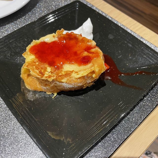 湯快リゾートプレミアム 斉木別館