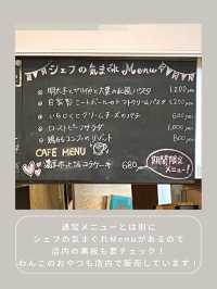 【南町田】わんこと行ける穴場ランチ🍕