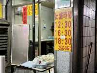 東湖康樂街傳統饅頭店｜在地饅頭店，一出爐全部就被拿光光了