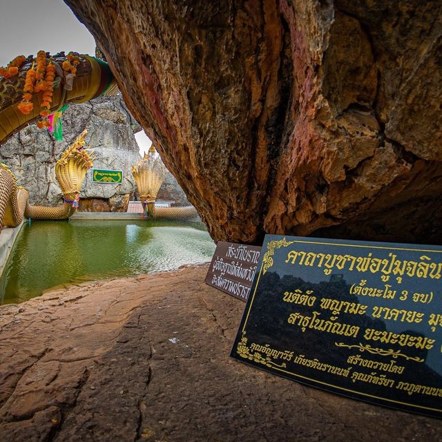 วัดภูตะเภาทอง