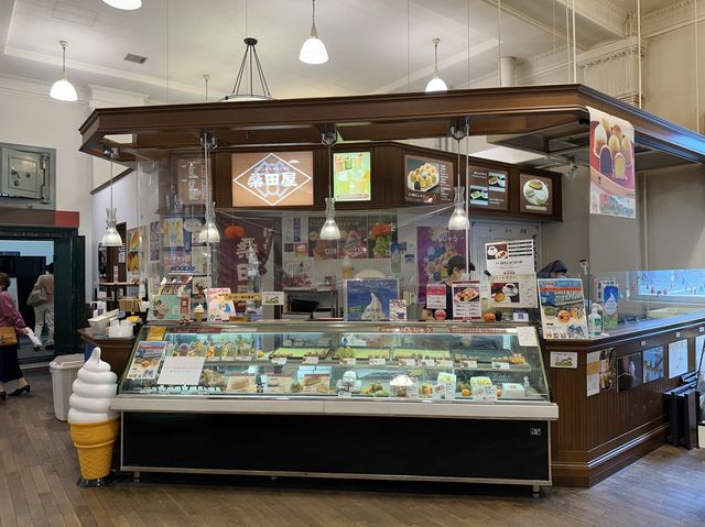 北海道・小樽。小樽名物『ぱんじゅう』って知ってる？『桑田屋 小樽本店』