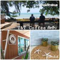 คาเฟ่ริมทะเล สัตหีบ