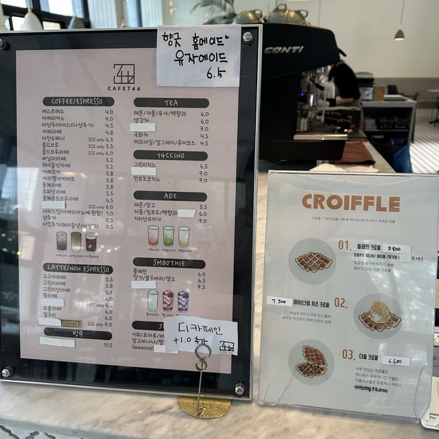 이국적인 감성을 느끼게 해주는 cafe 744☕️