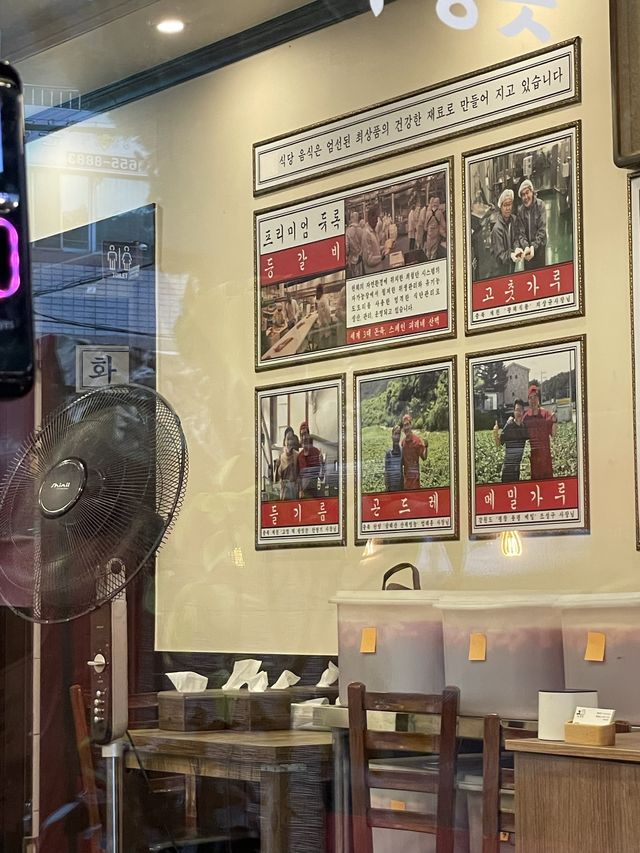 대구여행 대구서비스친절맛 다잡은 맛집 추천 ⭐️