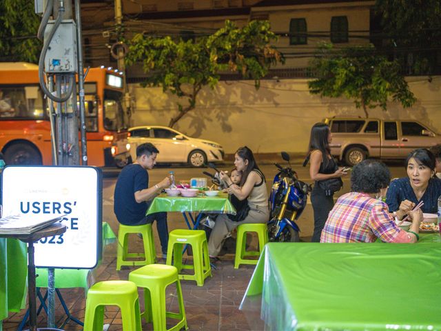 방콕 3대국수 카오산로드 끈적국수 맛집 쿤댕꾸어짭유안