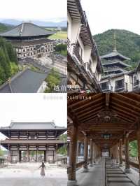 福井県オススメスポット