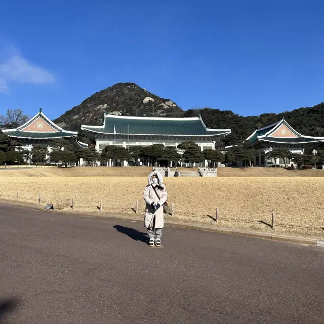 South Korea president House - Blue House 