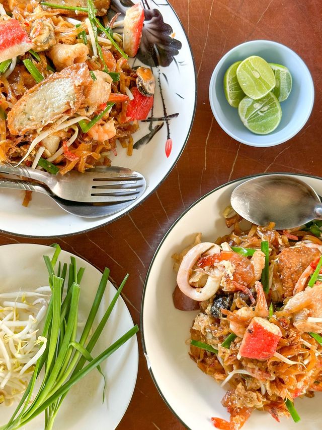 ผัดไทยบ้านฉัน