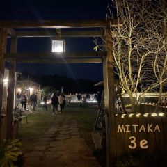 MITAKA 3e CAFE張用戶圖片