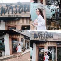 คาเฟ่เกาะล้าน