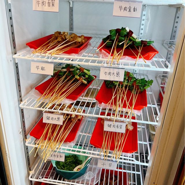 台北四川重慶麻辣串串 鴛鴦鍋 三峽北大 