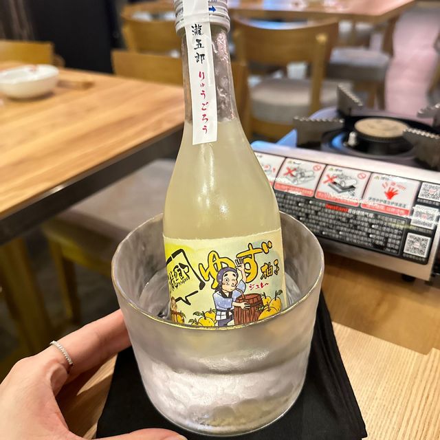 🏮太子日式居酒屋🏮 啜啜啫喱柚子酒 飲過返尋味！  