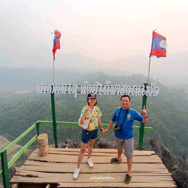 จุดชมวิว "ผาหนามไซ" ผาวัดใจแห่งวังเวียง