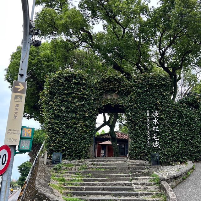 【台北】淡水に行ったら訪れたい古跡