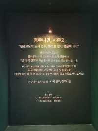 라한사진관에 부대시설이 재밌는 찐힐링 호캉스🩷