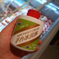 深圳親子遊