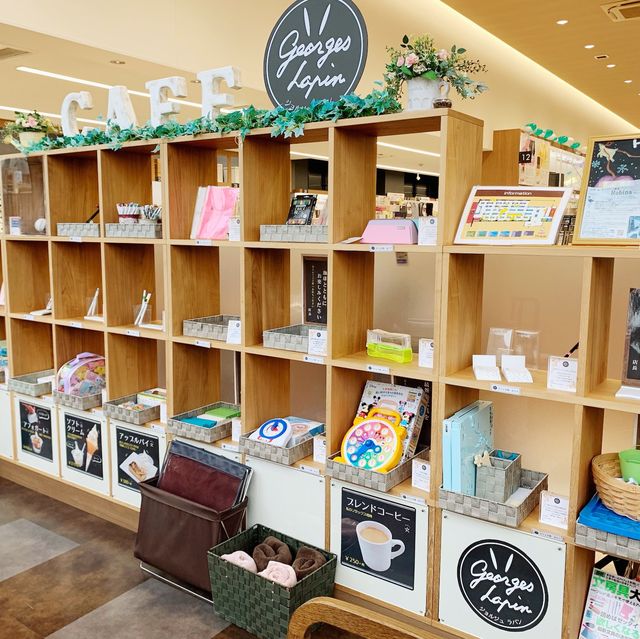 【広島県】新商品試しながら珈琲 “ジョルジュラパン”