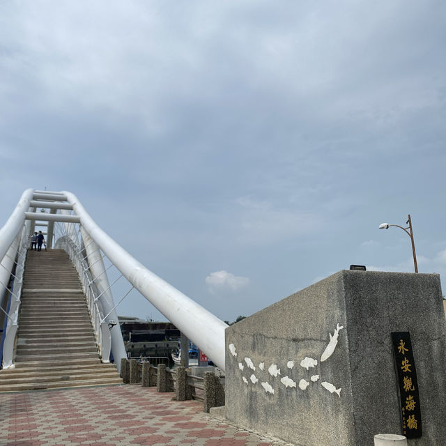 永安漁港🐟