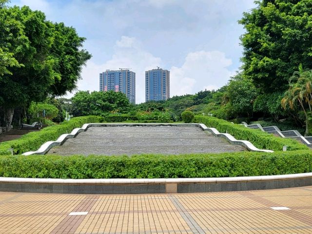深圳中山公園