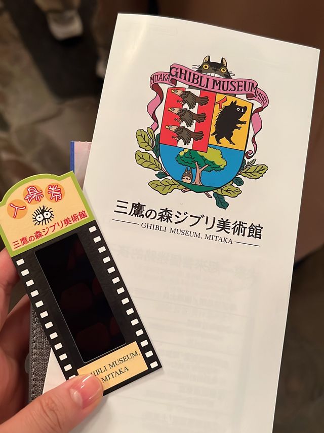 🦫🌳 置身動畫世界！吉卜力美術館童話之旅，帶你重回童年！🌟