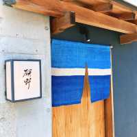 【京都】予約取れたら行くべき京都の懐石🍚
