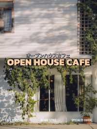 🏠Open House Café | คาเฟ่มินิมอลสไตล์โฮมมี่ญี่ปุ่น