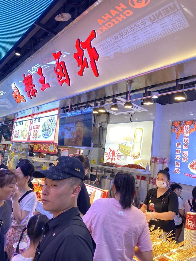 平靚正food court  平靚正food court