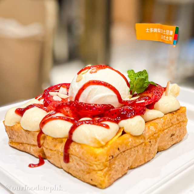  【旺角｜平民日式輕食餐廳 地理位置超方便！】