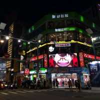 ซีเหมินติง Ximending