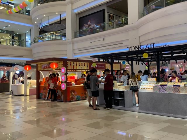 Mid Autumn Festival 