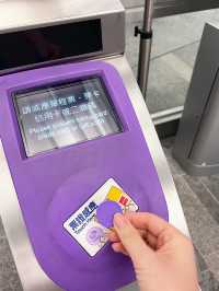 ✈️台北旅行必備💖 🚝桃園機場捷運車票＋🌐無限上網 SIM卡