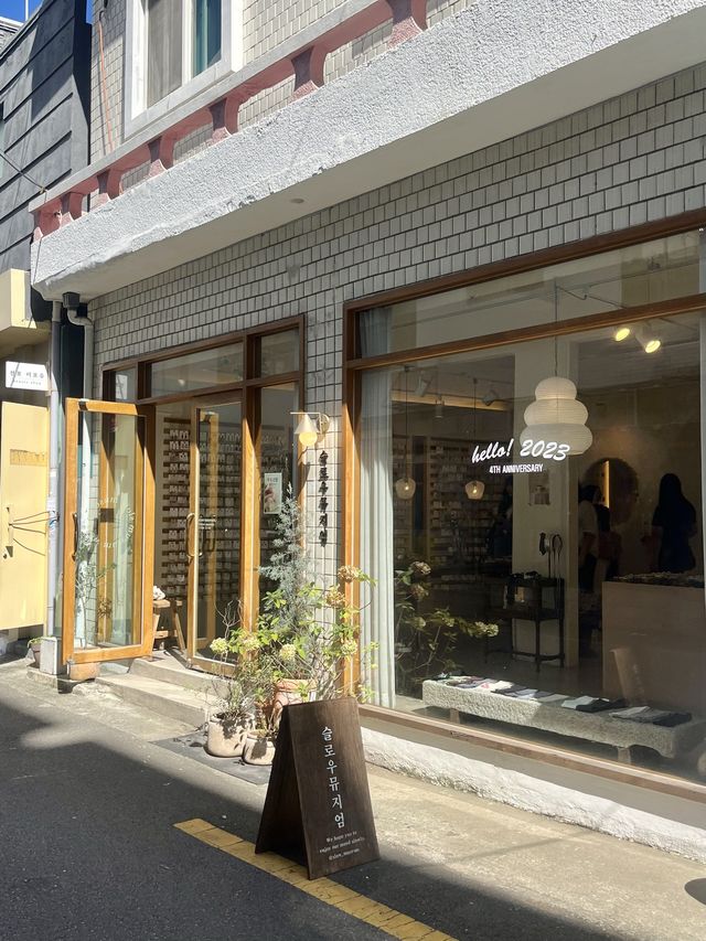 부산 감성소품샵