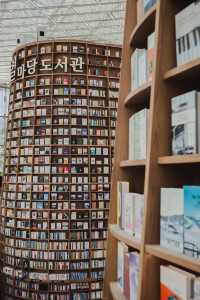 Starfield Library | Coex mall | South Korea