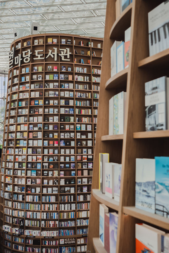 Starfield Library | Coex mall | South Korea