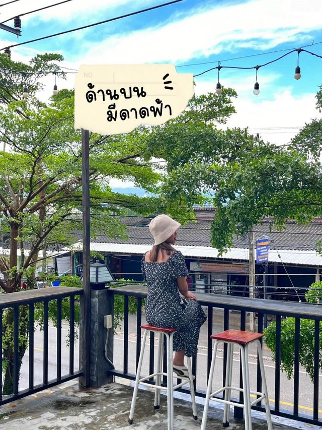 ✏️รีวิวที่พักเมืองลำพูน หารกันคนละ 300฿ 💸