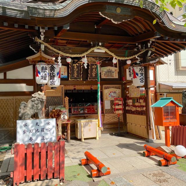 大阪駅近！お初天神境内末社の水天宮・金刀比羅宮