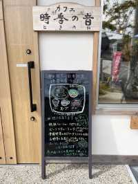 【福岡カフェ】宮地嶽神社近くの美味しいランチ🍽️