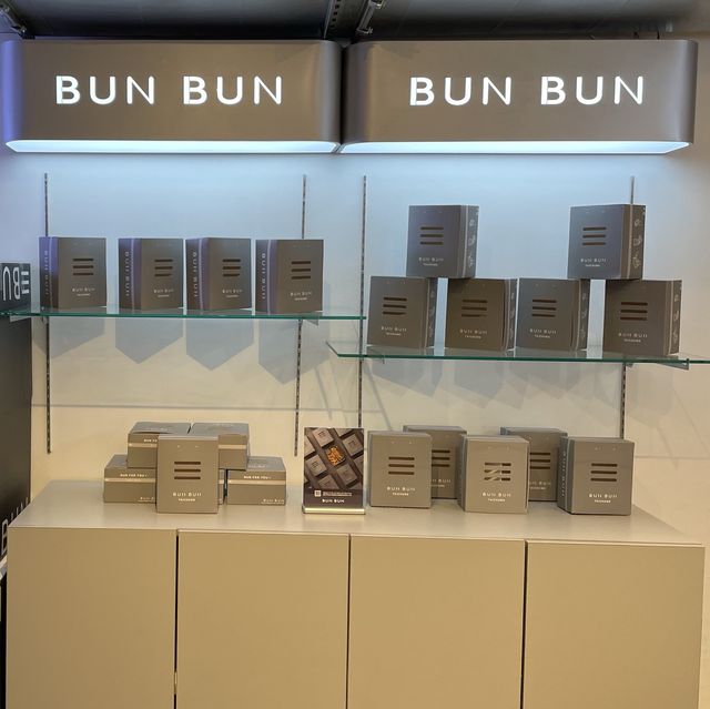 超鬆軟Bun Bun速食店