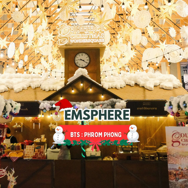 ถ่ายรูปธีมคริสต์มาส at Emsphere🎄🔴🟢