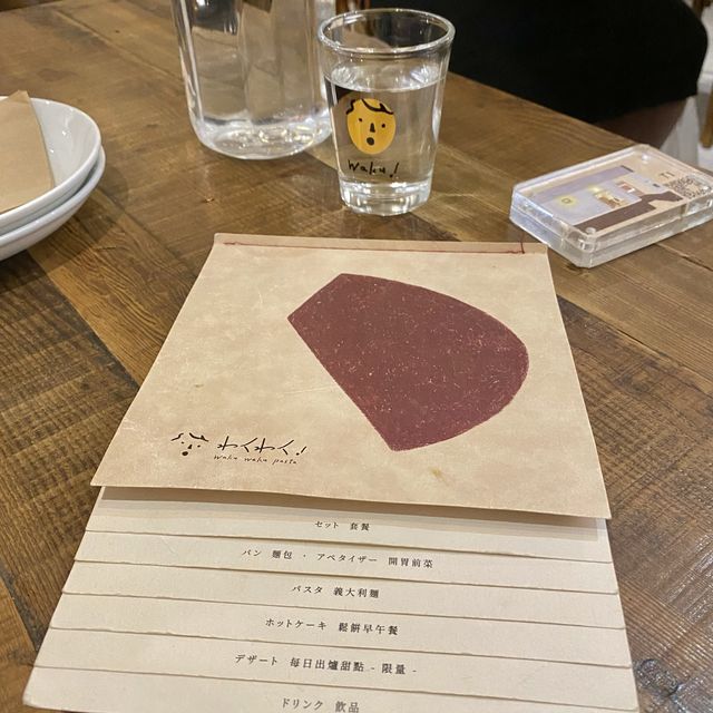📍台北中山赤峰街｜慢活打卡cafe | 偽文青之旅📸