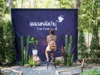 คลองหลังบ้าน Cafe Camp ... ระยองจ้า