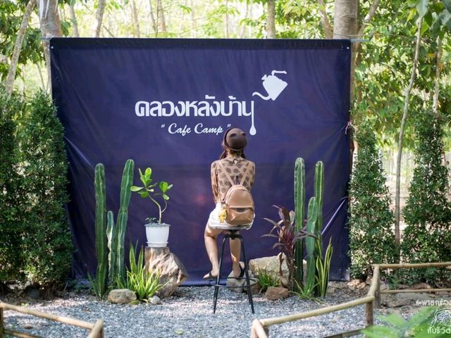 คลองหลังบ้าน Cafe Camp ... ระยองจ้า