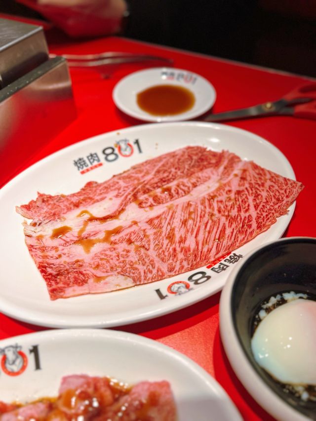 無煙鐵板日式燒肉