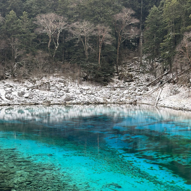 Exploring The Beauty of Jiuzhaigou in Winter